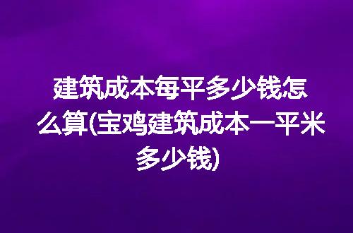 https://jian-housekeeper.oss-cn-beijing.aliyuncs.com/news/bannerImage/287973.jpg