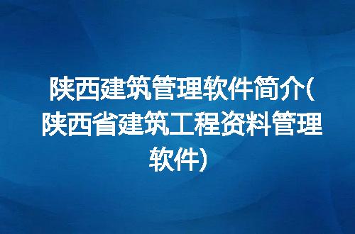 https://jian-housekeeper.oss-cn-beijing.aliyuncs.com/news/bannerImage/287994.jpg