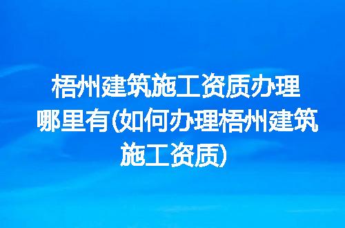 https://jian-housekeeper.oss-cn-beijing.aliyuncs.com/news/bannerImage/288022.jpg