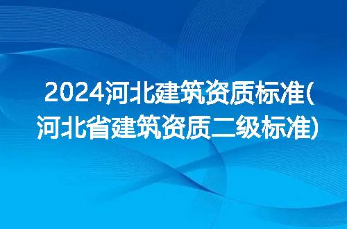 https://jian-housekeeper.oss-cn-beijing.aliyuncs.com/news/bannerImage/288025.jpg