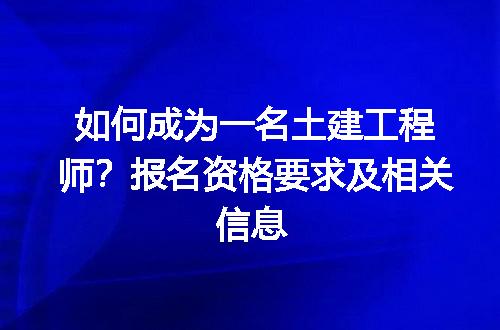 https://jian-housekeeper.oss-cn-beijing.aliyuncs.com/news/bannerImage/288048.jpg