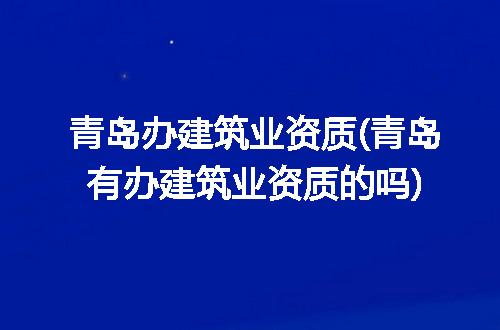 https://jian-housekeeper.oss-cn-beijing.aliyuncs.com/news/bannerImage/288081.jpg