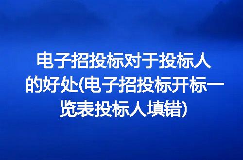 https://jian-housekeeper.oss-cn-beijing.aliyuncs.com/news/bannerImage/288095.jpg