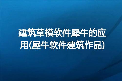 https://jian-housekeeper.oss-cn-beijing.aliyuncs.com/news/bannerImage/288104.jpg