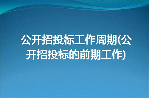 https://jian-housekeeper.oss-cn-beijing.aliyuncs.com/news/bannerImage/288109.jpg