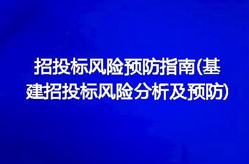 https://jian-housekeeper.oss-cn-beijing.aliyuncs.com/news/bannerImage/288111.jpg