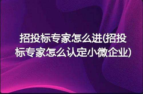https://jian-housekeeper.oss-cn-beijing.aliyuncs.com/news/bannerImage/288112.jpg