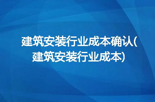 https://jian-housekeeper.oss-cn-beijing.aliyuncs.com/news/bannerImage/288119.jpg