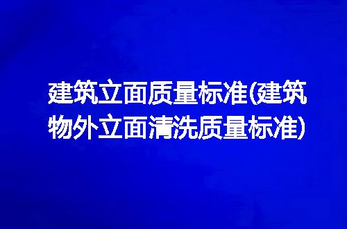 https://jian-housekeeper.oss-cn-beijing.aliyuncs.com/news/bannerImage/288123.jpg
