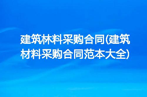 https://jian-housekeeper.oss-cn-beijing.aliyuncs.com/news/bannerImage/288131.jpg