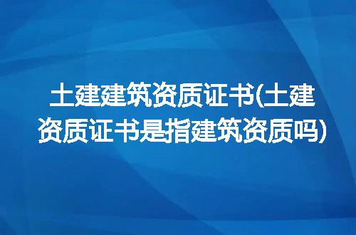 https://jian-housekeeper.oss-cn-beijing.aliyuncs.com/news/bannerImage/288134.jpg
