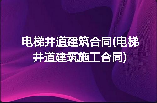 https://jian-housekeeper.oss-cn-beijing.aliyuncs.com/news/bannerImage/288135.jpg