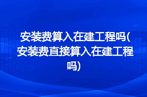 https://jian-housekeeper.oss-cn-beijing.aliyuncs.com/news/bannerImage/288137.jpg