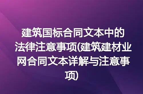 https://jian-housekeeper.oss-cn-beijing.aliyuncs.com/news/bannerImage/288138.jpg