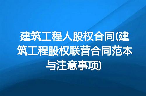 https://jian-housekeeper.oss-cn-beijing.aliyuncs.com/news/bannerImage/288140.jpg