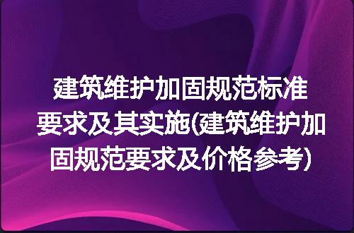 https://jian-housekeeper.oss-cn-beijing.aliyuncs.com/news/bannerImage/288141.jpg