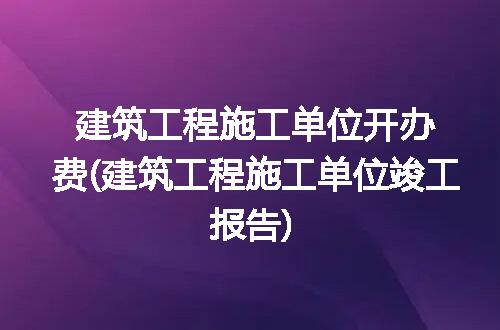 https://jian-housekeeper.oss-cn-beijing.aliyuncs.com/news/bannerImage/288145.jpg