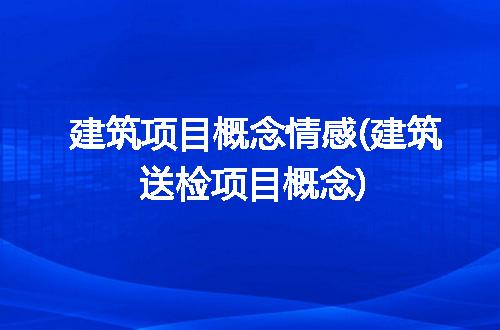 https://jian-housekeeper.oss-cn-beijing.aliyuncs.com/news/bannerImage/288146.jpg