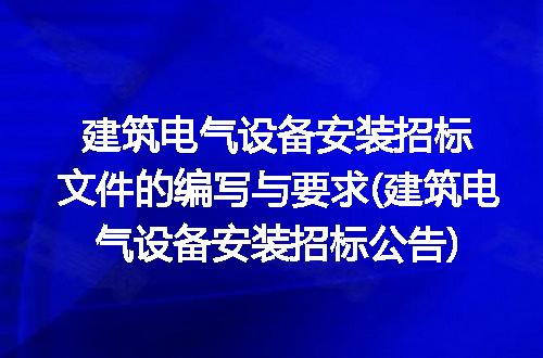 https://jian-housekeeper.oss-cn-beijing.aliyuncs.com/news/bannerImage/288150.jpg