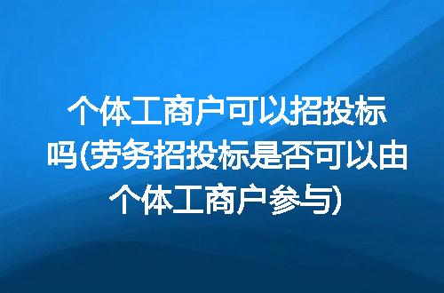 https://jian-housekeeper.oss-cn-beijing.aliyuncs.com/news/bannerImage/288155.jpg