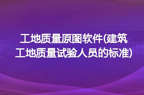https://jian-housekeeper.oss-cn-beijing.aliyuncs.com/news/bannerImage/288156.jpg