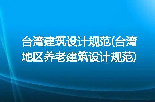 https://jian-housekeeper.oss-cn-beijing.aliyuncs.com/news/bannerImage/288158.jpg