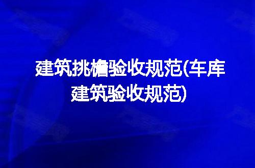 https://jian-housekeeper.oss-cn-beijing.aliyuncs.com/news/bannerImage/288159.jpg