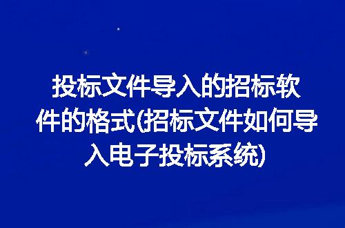 https://jian-housekeeper.oss-cn-beijing.aliyuncs.com/news/bannerImage/288162.jpg