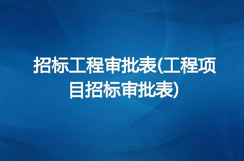 https://jian-housekeeper.oss-cn-beijing.aliyuncs.com/news/bannerImage/288163.jpg