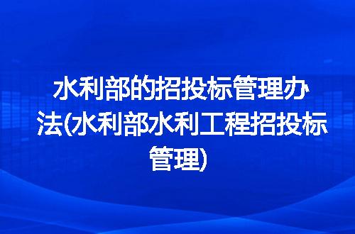 https://jian-housekeeper.oss-cn-beijing.aliyuncs.com/news/bannerImage/288164.jpg