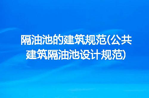 https://jian-housekeeper.oss-cn-beijing.aliyuncs.com/news/bannerImage/288165.jpg