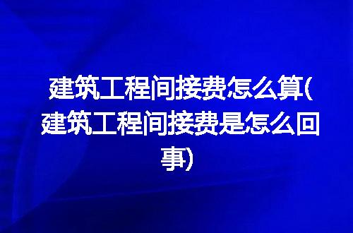 https://jian-housekeeper.oss-cn-beijing.aliyuncs.com/news/bannerImage/288166.jpg