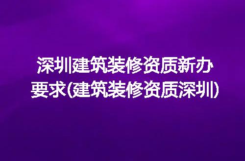 https://jian-housekeeper.oss-cn-beijing.aliyuncs.com/news/bannerImage/288179.jpg