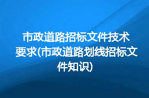 https://jian-housekeeper.oss-cn-beijing.aliyuncs.com/news/bannerImage/288181.jpg