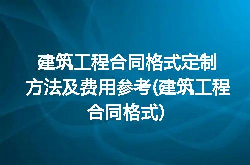 https://jian-housekeeper.oss-cn-beijing.aliyuncs.com/news/bannerImage/288182.jpg