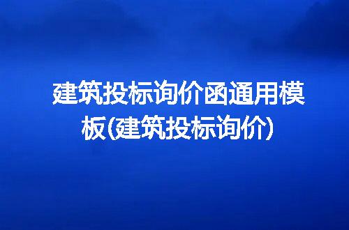 https://jian-housekeeper.oss-cn-beijing.aliyuncs.com/news/bannerImage/288185.jpg