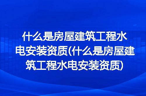 https://jian-housekeeper.oss-cn-beijing.aliyuncs.com/news/bannerImage/288188.jpg