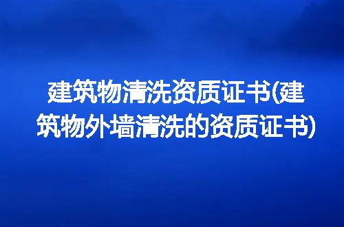 https://jian-housekeeper.oss-cn-beijing.aliyuncs.com/news/bannerImage/288191.jpg