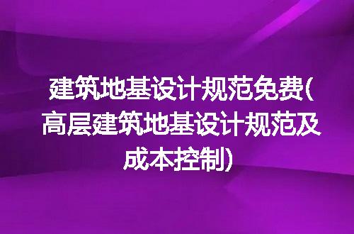 https://jian-housekeeper.oss-cn-beijing.aliyuncs.com/news/bannerImage/288193.jpg