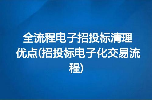 https://jian-housekeeper.oss-cn-beijing.aliyuncs.com/news/bannerImage/288194.jpg