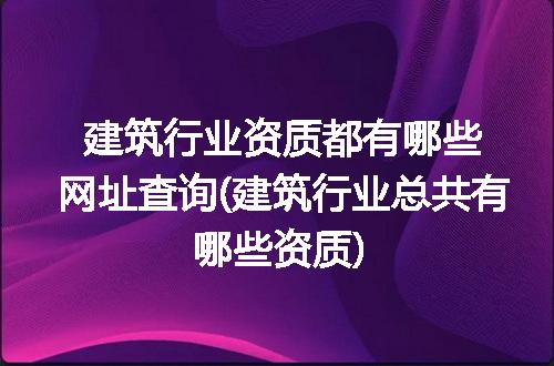 https://jian-housekeeper.oss-cn-beijing.aliyuncs.com/news/bannerImage/288195.jpg