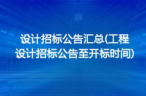 https://jian-housekeeper.oss-cn-beijing.aliyuncs.com/news/bannerImage/288198.jpg