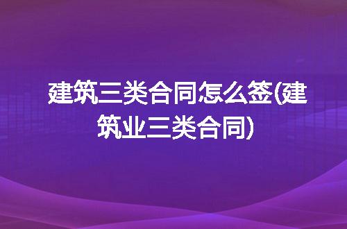 https://jian-housekeeper.oss-cn-beijing.aliyuncs.com/news/bannerImage/288199.jpg