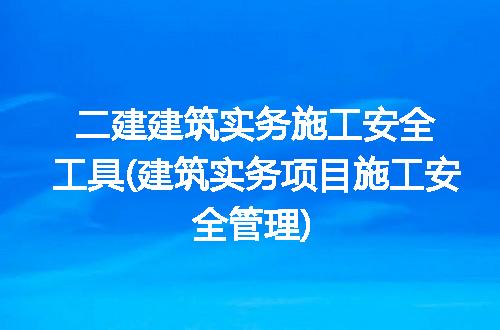 https://jian-housekeeper.oss-cn-beijing.aliyuncs.com/news/bannerImage/288204.jpg