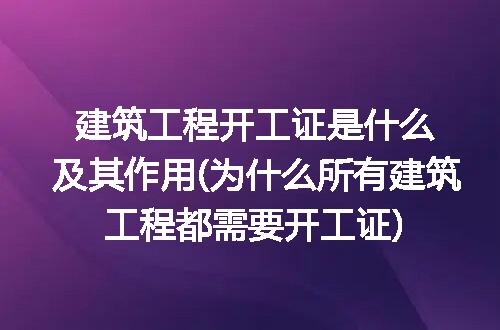 https://jian-housekeeper.oss-cn-beijing.aliyuncs.com/news/bannerImage/288205.jpg