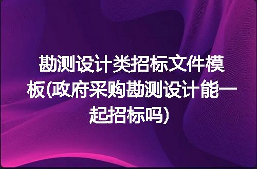 https://jian-housekeeper.oss-cn-beijing.aliyuncs.com/news/bannerImage/288208.jpg