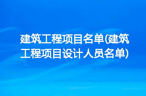 https://jian-housekeeper.oss-cn-beijing.aliyuncs.com/news/bannerImage/288210.jpg