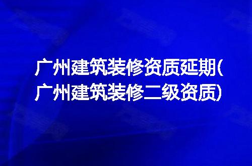 https://jian-housekeeper.oss-cn-beijing.aliyuncs.com/news/bannerImage/288212.jpg