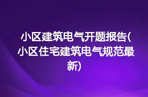 https://jian-housekeeper.oss-cn-beijing.aliyuncs.com/news/bannerImage/288214.jpg