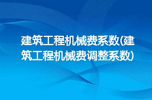 https://jian-housekeeper.oss-cn-beijing.aliyuncs.com/news/bannerImage/288222.jpg